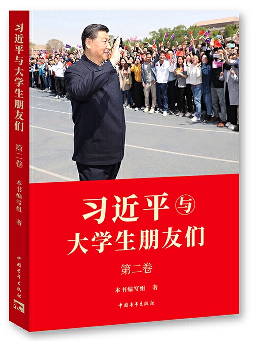 學習推薦書單（2024年第2期）